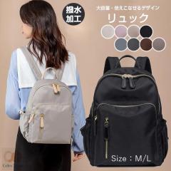 �����b�N ���f�B�[�X �y�� ���� ��e�� �����b�N�T�b�N��l �i�C���� ���� ���̎q PC�����b�N �ʋ΃����b�N �r�W�l�X�����b�N ��l ����