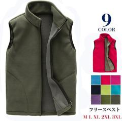 ROTHCO ロスコ RECON ベスト / タクティカルベスト【T】｜メンズ