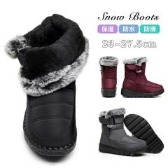 新品未使用 25-26 SALOMON BOOTS IVY BOA SJ BOA ICICLE/NIRVANA/BLACK