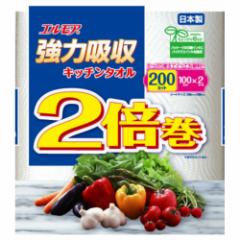 丸正醸造 信州ワインと玉ねぎのドレッシング 150ml×9瓶 の通販はau PAY マーケット - シャイニングストア | au PAY  マーケット－通販サイト