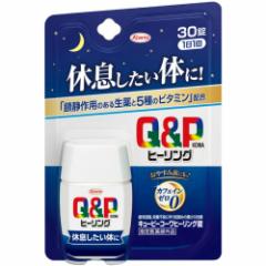 マカリオ キノット 275ml 24本セット 6907 水 炭酸飲料の通販はau PAY マーケット - シャイニングストア | au PAY  マーケット－通販サイト