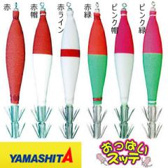 テッドソード CROSS BORN KGB-00 G-600H バスロッド 4571334585533_1.jpg