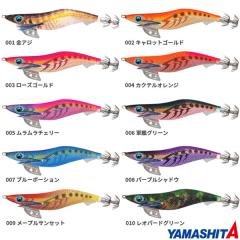 メガテックリブレ 15周年 ベイトカスタムハンドル 110mm タイプSシマノ左 メガテック リブレ 15周年 ベイトカスタムハンドル 110mm タイプ