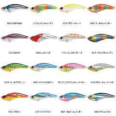 ハヤブサ 船極 根魚五目胴突 3本鈎2セット SD767 (五目仕掛け)の
