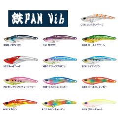 シマノ セフィアXRメタルスッテ S610H-S/R (ティップラン