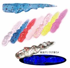 全13色】 ダイワ エメラルダスフォールLCラトル 3.5号 (エギング