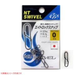 ダイワ 24 エメラルダス MX イカメタル OR63MLB-S W (Daiwa イカ
