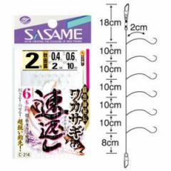 全20色】 カンジ クリックス プロスペック 3.5寸 その1