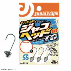 ささめ針 ヤイバ ロッドウルフ玉の柄ピンクS 500 YTE-2 (磯玉 玉網 玉の柄)【送料無料】の通販はau PAY マーケット -  フィッシング遊web店 | au PAY マーケット－通販サイト