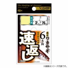 FUN TOOL (ファンツール) 黒王 左 (チヌ リール) FUNTOOLの通販