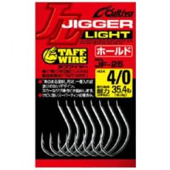 ひしも ソルダムゴースト SOMG606 ストレートグリップ (ジギングロッド