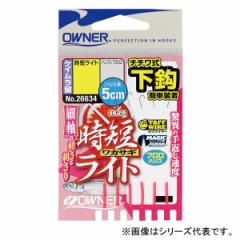 クリックス　 エギ 3.5 40個セット 全20色】 カンジ クリックス プロスペック 3.5寸 その1