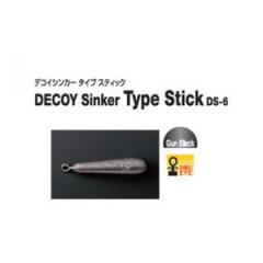 大阪漁具 OGK 快投大物3 450H KO345H (竿 ロッド海投 投げ 釣り