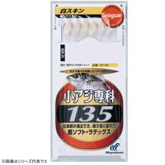 ひしも　ソルダムゴーストB586 楽天市場】ひしも ソルダム ゴースト SOMG-B586 HISHIMO Soldum Ghost