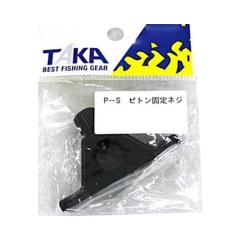 シマノ 22 リアランサーマルイカ 82S-160 (船イカ竿)【送料無料】の