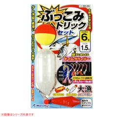 ひしも ソルダムゴースト SOMG606 ストレートグリップ (ジギングロッド