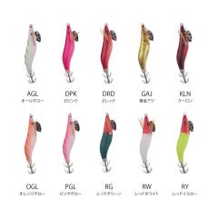 メガテックリブレ 15周年 ベイトカスタムハンドル 110mm タイプSシマノ左 リブレ】斬新なデザインのカスタムハンドル「15周年限定モデル