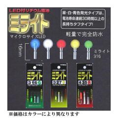 プロマリン デジタルフォースDX DF150W ベイトリール デジタルカウンター Amazon | ベイトリール デジタルフォースDX DF150W PE1.5号150M