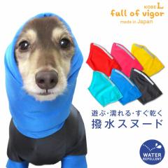 �V���J�V���J �������Ȃ� �� �� �� �L�т� �����₷�� ���� �e�[�v�t�� ���� ���C�� �X�k�[�h ����΍� ���O���΍� UV�΍� �J ���C���R�[