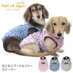 �����肳��� ��� �̂����� �� �� �������� �ӂ���� �������� �v�[�h�� �t�@�[ �X���[�p�[ �_�b�N�X ���^���p �x�X�g ���r�ߑ΍� ���E