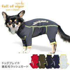 �� �� �L�т� �����₷�� �h�b�O�v���C(R) ���N�� ���b�V���K�[�h �_�b�N�X ���^���p ���O���΍� UV�΍� �A�E�g�h�A �h�� �����΍� �ۉ� 