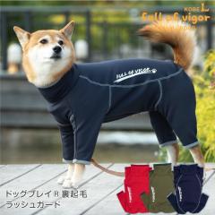 ���^�� �� ���^���p �L�т� �����₷�� �h�b�O�v���C(R) ���N�� ���b�V���K�[�h ���O���΍� UV�΍� �A�E�g�h�A �h�� �����΍� �ۉ� �g��