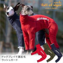 �C�^�O�� �� �C�^�O���p �L�т� �����₷�� �h�b�O�v���C(R) ���N�� ���b�V���K�[�h ���O���΍� UV�΍� �A�E�g�h�A �h�� �����΍� �ۉ� 