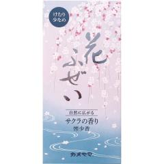 ブルボン 大人のプチチョコレートケーキ５個 ×80 【全国送料無料】(沖縄・離島は別途) ブルボン 大人のプチチョコレートケーキ5個 ×80 【全国送料無料