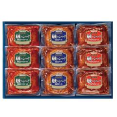 東洋ナッツ 食塩無添加ミックスナッツ 160g ×10 【全国送料無料