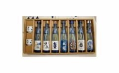 【ふるさと納税】山梨の「山の酒」純米酒飲み比べ7本セット【1202699】