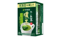 【ふるさと納税】131-3 【機能性表示食品】おーいお茶濃い茶プレミアムティーバッグ20袋×8