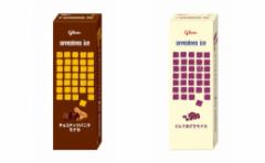 【ふるさと納税】セブンティーンアイスモナカ チョコナッツバニラ・ミルクあずきモナカ 各6個セット