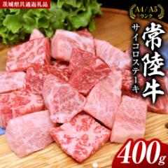 yӂ邳Ɣ[Łzy헤zYTCRXe[L 400g ( 錧ʕԗi ) Y ē Ă o[xL[ BBQ uh