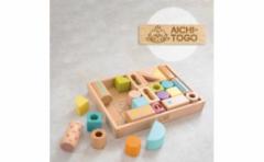【ふるさと納税】東郷町公式キャラクター<トッピィ>ロゴ入り音いっぱいつみきボリュームセット【1605329】