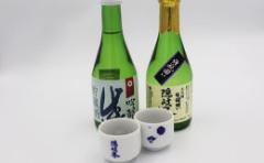 【ふるさと納税】隠岐誉 飲み比べセット