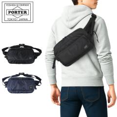 ポーター フラッシュ ウエストバッグ 689-05951 10 ブラック PORTER