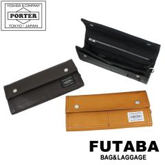 Dakota ダコタ Apego アペーゴ WALLET 財布 長財布 フラップタイプ