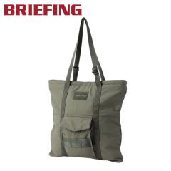 ブリーフィング フィールド FIELD トートバッグ トート BRIEFING FLAT