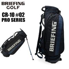 ブリーフィング ジャンプ ショルダーバッグ BRIEFING JUMP SLING