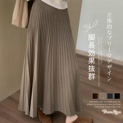 �j�b�g �X�J�[�g �v���[�c�X�J�[�g �t���A�X�J�[�g �����O ���f�B�[�X �H �~ �����O�� �}�L�V�� �}�L�V�X�J�[�g �E�G�X�g�S�� A���C�� ��