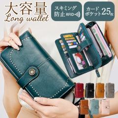 �X�L�~���O�h�~ �����z ���f�B�[�X ��e�� ���z ���T�C�t �Ȃ����z �X�L�~���O �h�~ �J�[�h�P�[�X �J�[�h������������� �J�[�h���� ����