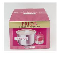 アルビオン エクシア AL ダーマシナジー クリーム 30gの通販はau PAY