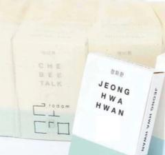 ミラノリピール フェイス・顔用 6ml &付属品 バイオリピール 6ml 美容