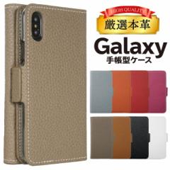 X}zP[X 蒠^ GALAXY S20 P[X galaxy A20 P[X Galaxy A30 s10 s9 SCV43 Galaxy note10 plus note9 note8 GALAXY S8 GalaxyS