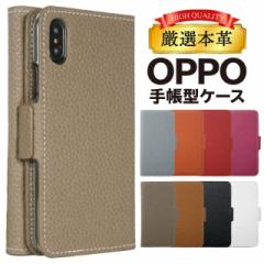 X}zP[X 蒠^ oppo a54 P[X oppo reno 7a P[X oppo reno5 a P[X oppo reno3 a P[X Reno3 5G  P[X Reno3A Find X 3