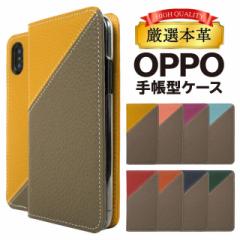 �X�}�z�P�[�X �蒠�^ oppo reno14 reno13 reno11 �P�[�X oppo a79 �P�[�X oppo reno9 �P�[�X reno7 oppo A54 Reno3A Find X 3Pro OPG03 