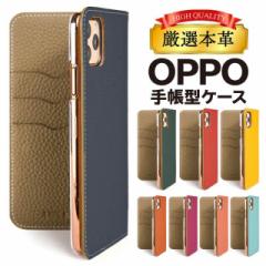 �X�}�z�P�[�X �蒠�^ oppo reno14 reno13 reno11 �P�[�X oppo a79 �P�[�X oppo reno9 �P�[�X reno7 oppo A54 Reno3A Find X 3Pro OPG03 
