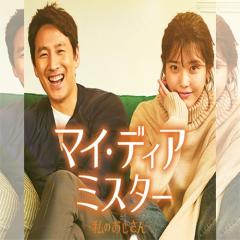 ポセイドン＜完全版＞ DVD-BOX 1・2 [DVDセット]の通販はau PAY