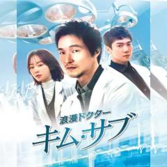 2度目のファースト ラブ DVD-BOX1 [DVD]の通販はau PAY マーケット