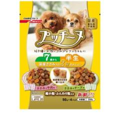 犬猫生活 犬猫兼用 デンタルふりかけ 30包×1袋 国産 無添加 デンタル